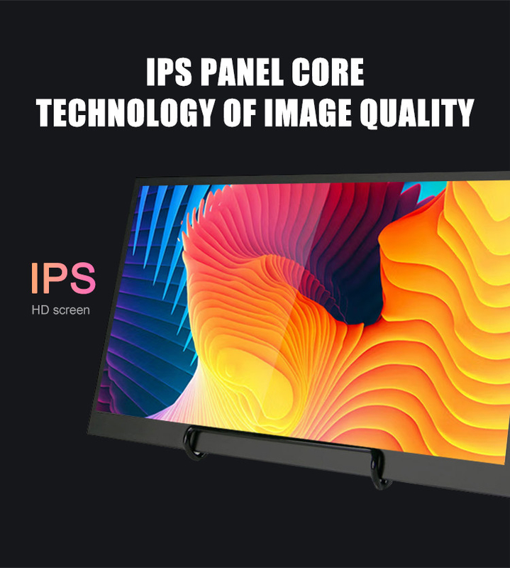 알루미늄 합금 메탈 터치 휴대용 모니터 폴크드 10.5 인치 IPS HD 음향 출력
