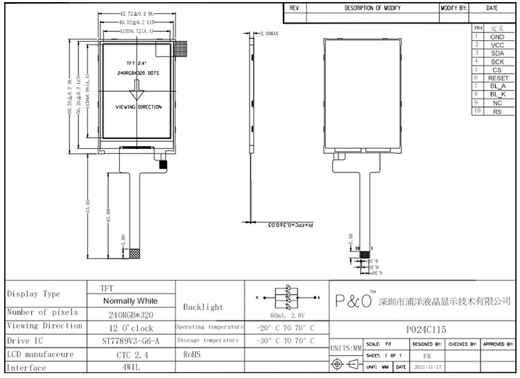 Polcd RoHS 2.4 인치 Lcd Tft 디스플레이 ST7789V3 TFT LCD 모듈 4 와이어 SPI