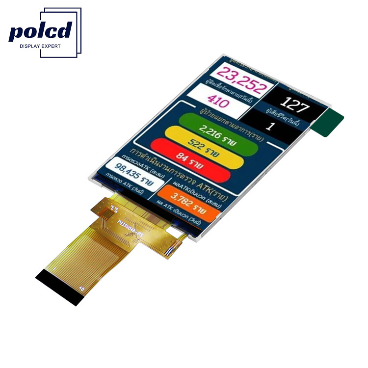 320x480 3.5 인치 Tft LCD 디스플레이 18 비트 병렬 RGB 인터페이스 작은 크기