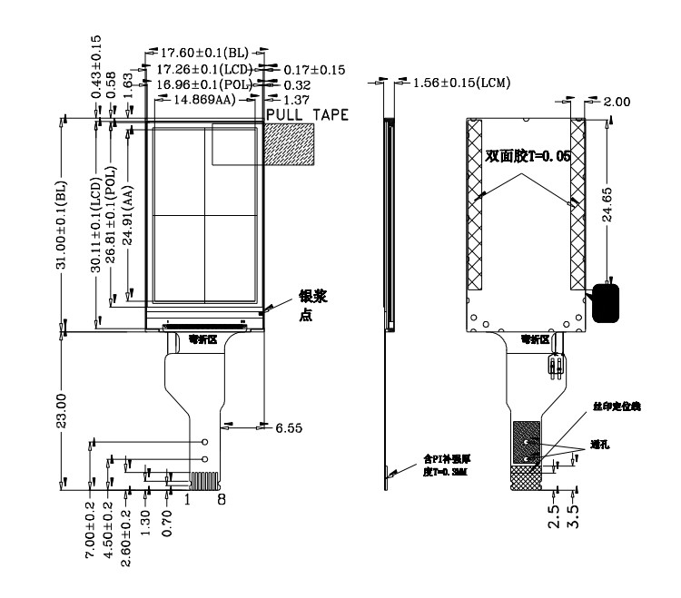 Polcd 1.14 인치 550 나트 밝기 IPS 화면 St7789v 135X240 Tft 컬러 디스플레이