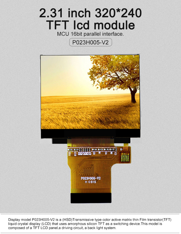 Polcd 컬러 262K 2.31 인치 평면 화면 300 Nit 320x240 tft 디스플레이 LCD