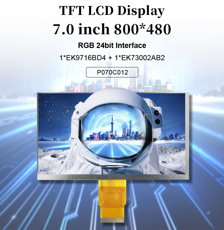 Polcd 7인치 Tft 모듈 800X480 고 밝기 IPS 화면 RGB 인터페이스 용량 터치 패널 7