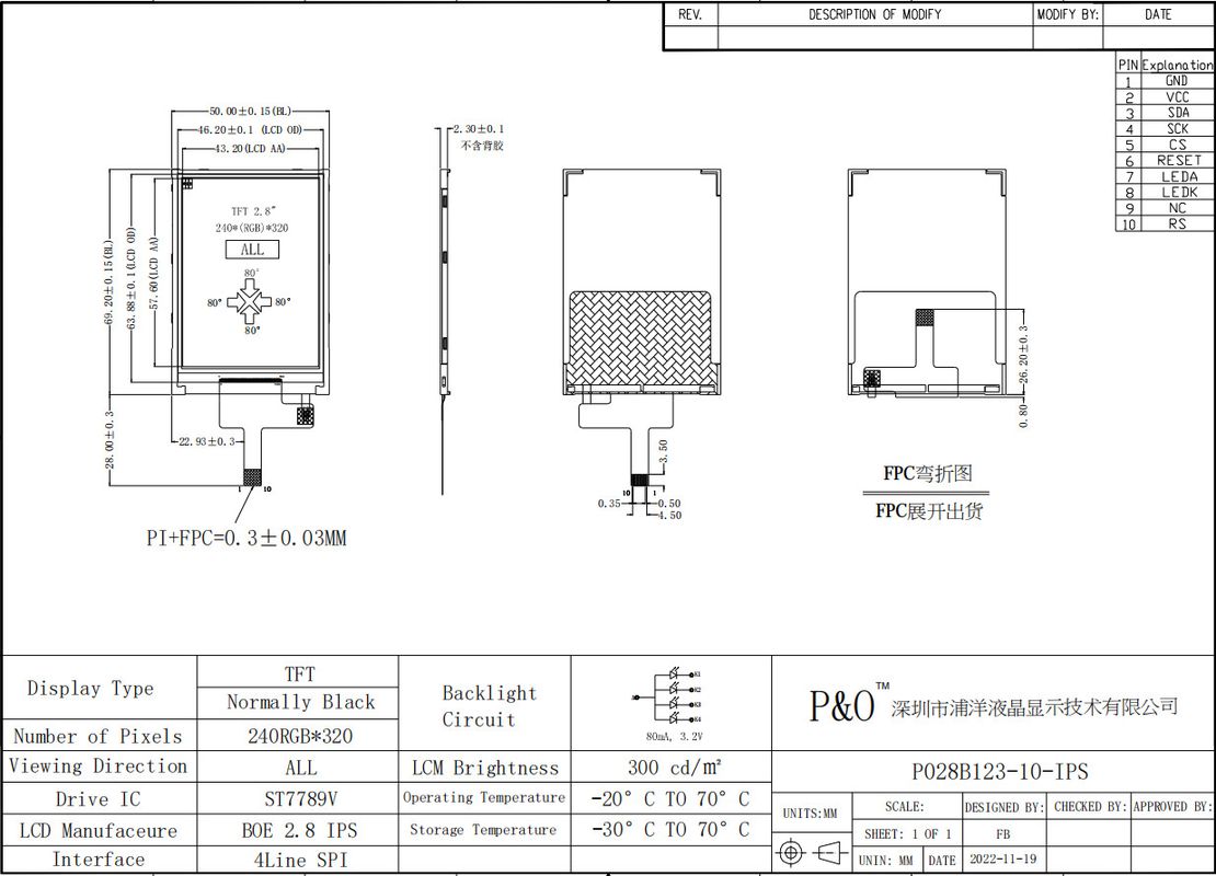 Polcd 작은 LCD 2.8' 240x320 산업 IPS 컬러 스크린 풀 뷰 2.8 인치 평행 포트 TFT LCD 디스플레이