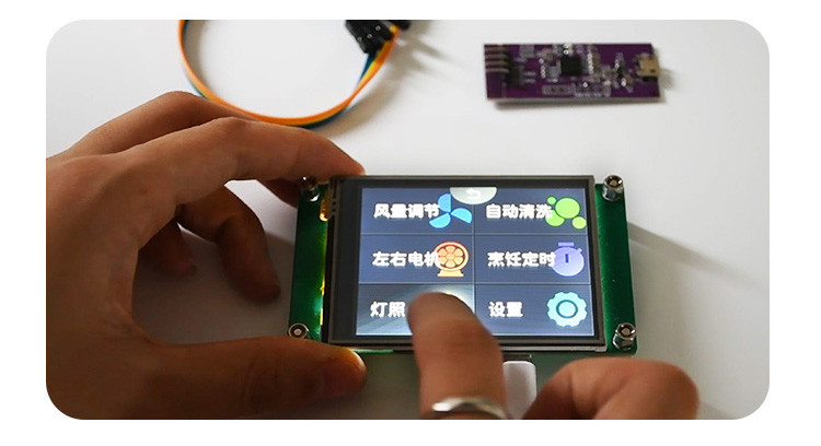 Polcd 2.8 인치 TFT LCD 디스플레이 모듈 240x320 산업 일련 포트 HMI 화면