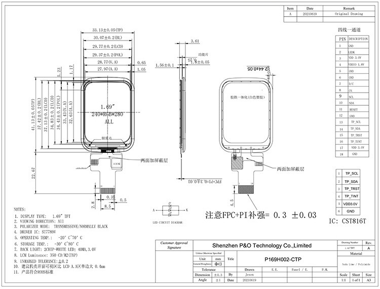 Polcd 1.69 인치 터치 스크린 LCD 디스플레이 240x280 SPI 인터페이스 작은 TFT 모듈