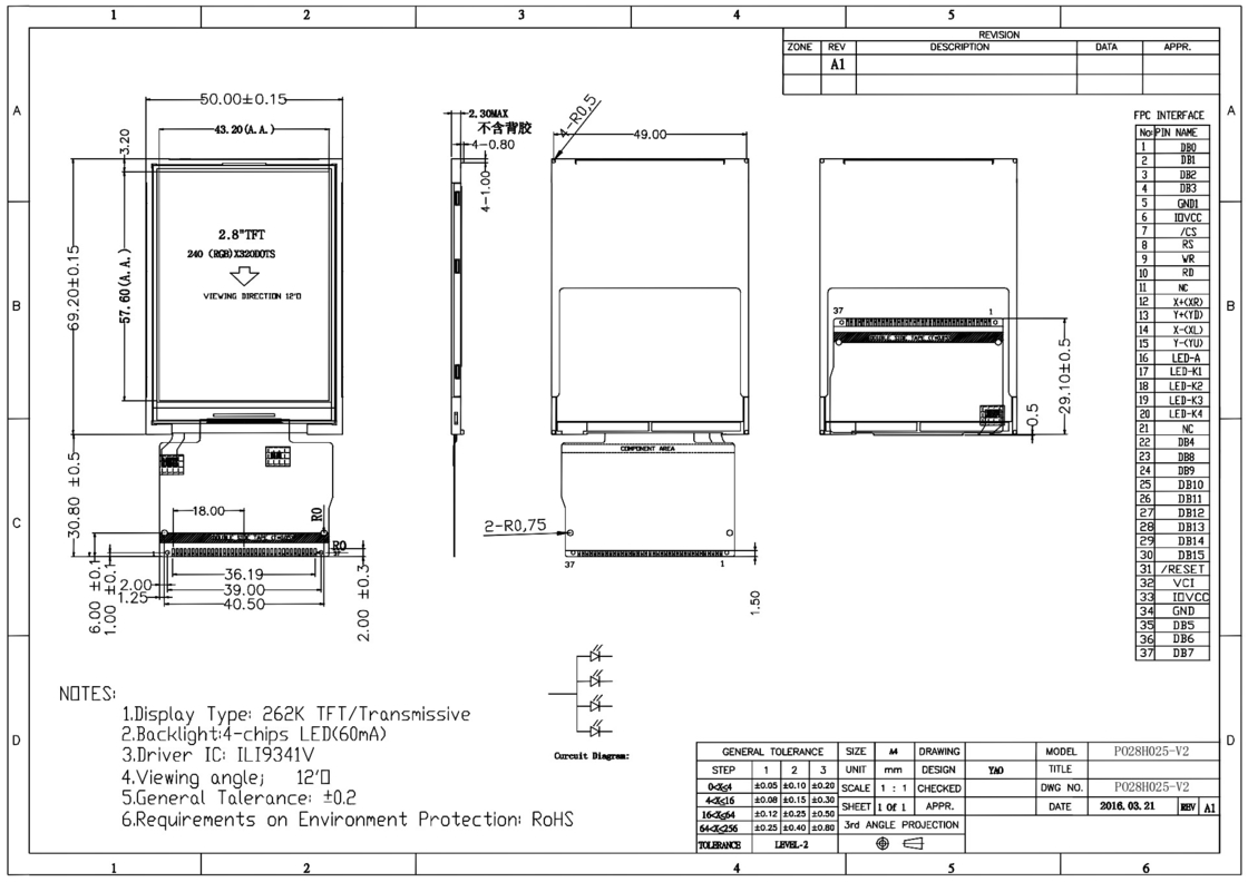 Polcd 해결책 240X320 2.8 인치 Spi Tft Lcd Ili9341V RoHS TFT 터치스크린