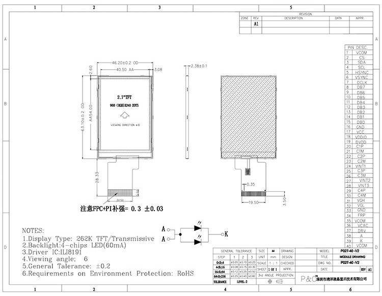 Polcd ILI8961 2.7 Tft Lcd 960X240 TFT LCD 디스플레이 RGB 8 비트 6 0'CLOCK
