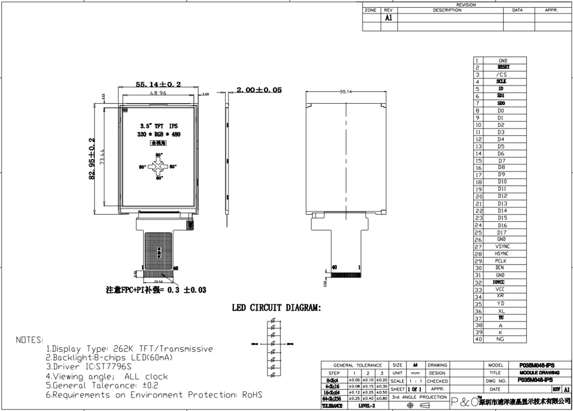Polcd 18 비트 RGB IPS TFT LCD 디스플레이 320X480 픽셀 Tft Lcd 3.5