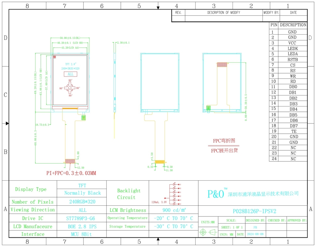 Polcd 2.8 인치 LCD 화면 240x320 MCU 인터페이스 광 뷰 앵글 ST7789P3-G6과 함께 TFT 반사 LCD 모듈