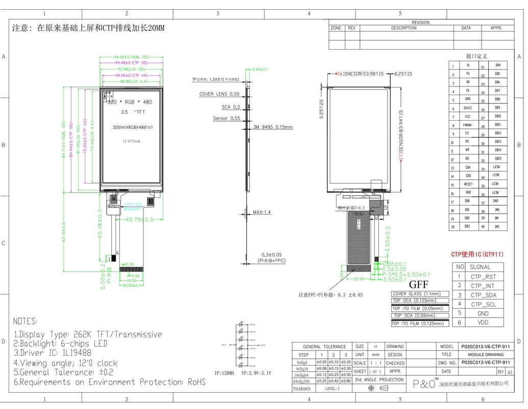 Polcd LCM 공장 3.5 인치 320*480 Mcu Spi 인터페이스 300 nit TFT LCD 모듈 용량 터치 패널 디스플레이