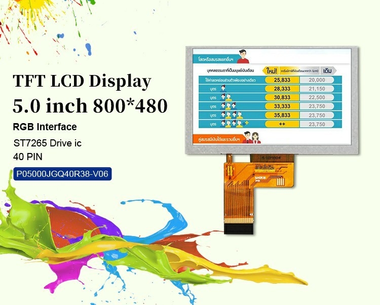 Polcd 5인치 LCD 화면 800x480 해상도 ST7262 드라이버 IC RGB 인터페이스 TFT 디스플레이
