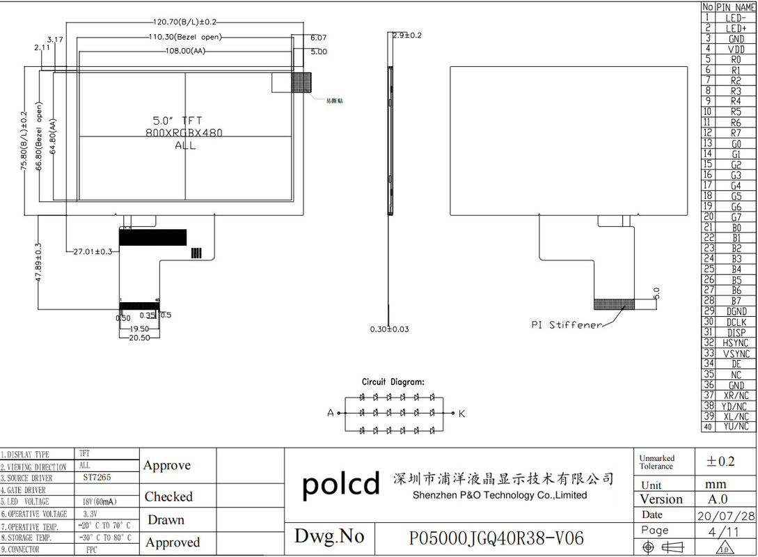 Polcd 5인치 LCD 화면 800x480 해상도 ST7262 드라이버 IC RGB 인터페이스 TFT 디스플레이