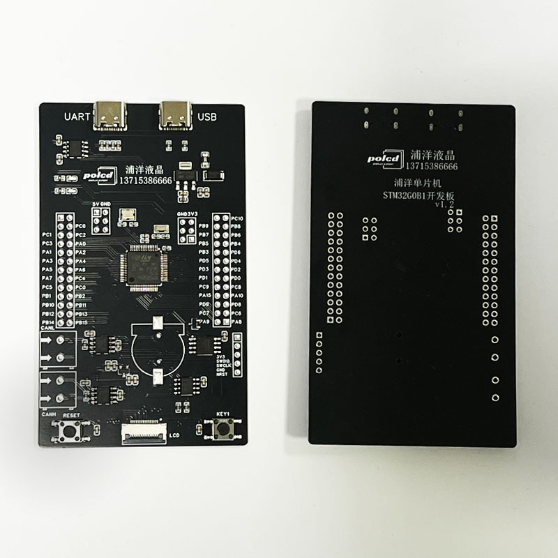 Polcd 맞춤형 디자인 PCB 조립 회로 보드 제조 Tft Lcd 모듈 PCBA 회로 보드