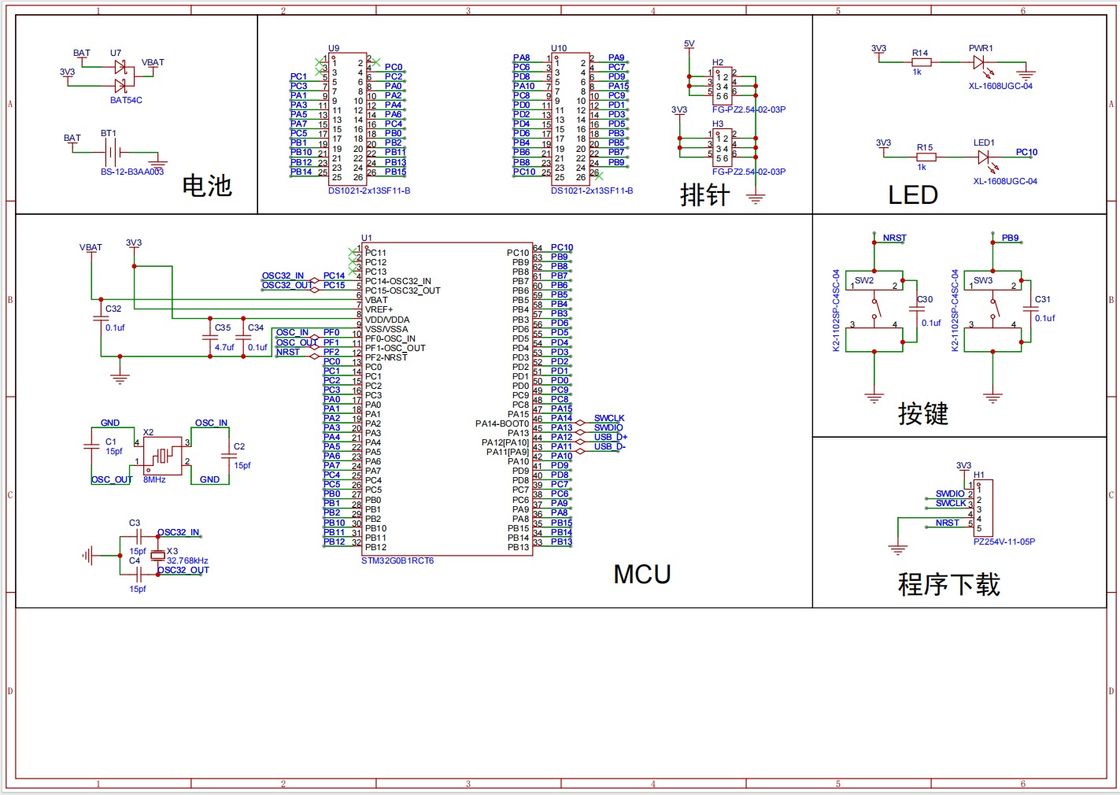 Polcd 3.5인치 LCD 화면 맞춤형 PCB 제조업체 조립 다층 인쇄 회로 기판
