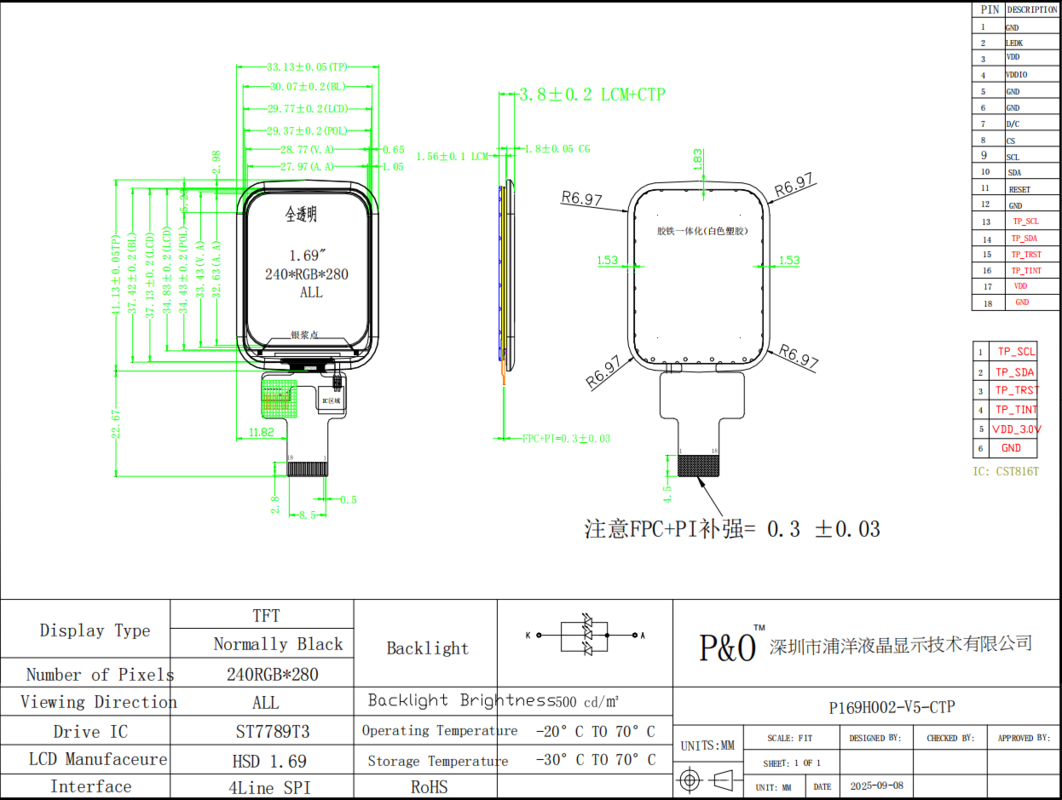 Polcd 1.69 인치 240x280 TFT 디스플레이 모듈 스마트 워치용 LCD 터치 스크린