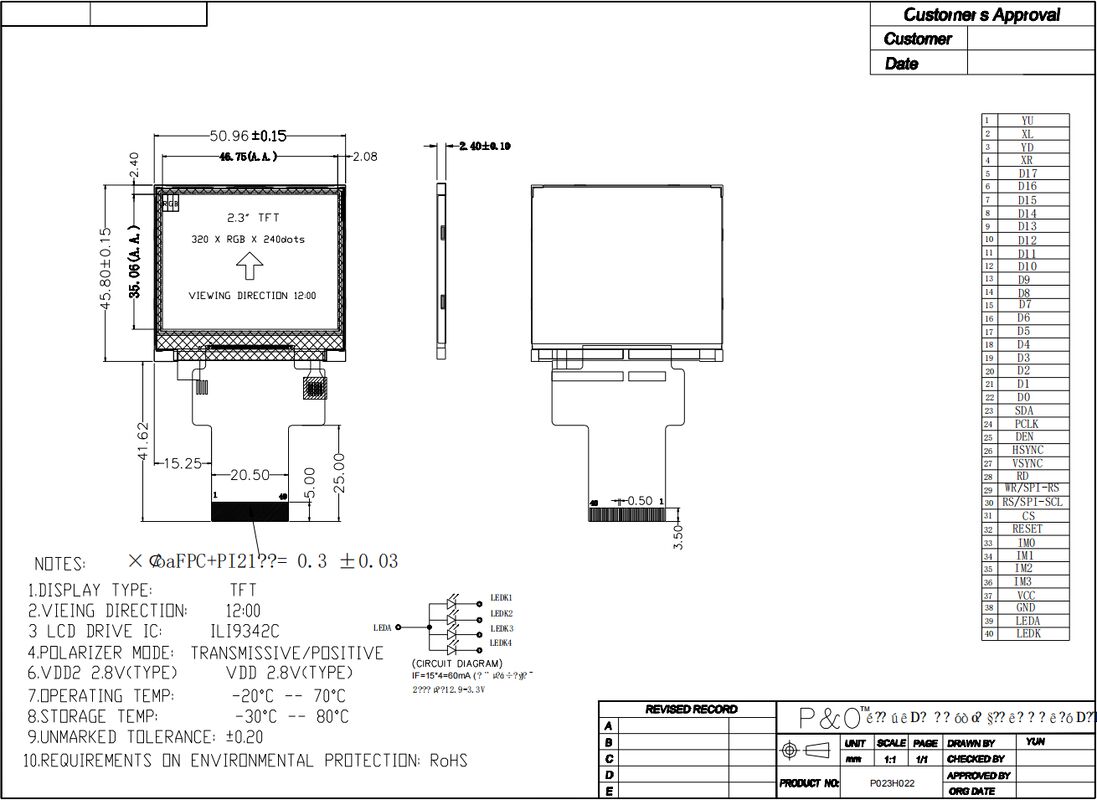 2.31 인치 320x240 LCD 디스플레이 RGB 18 비트 35.06 밀리미터