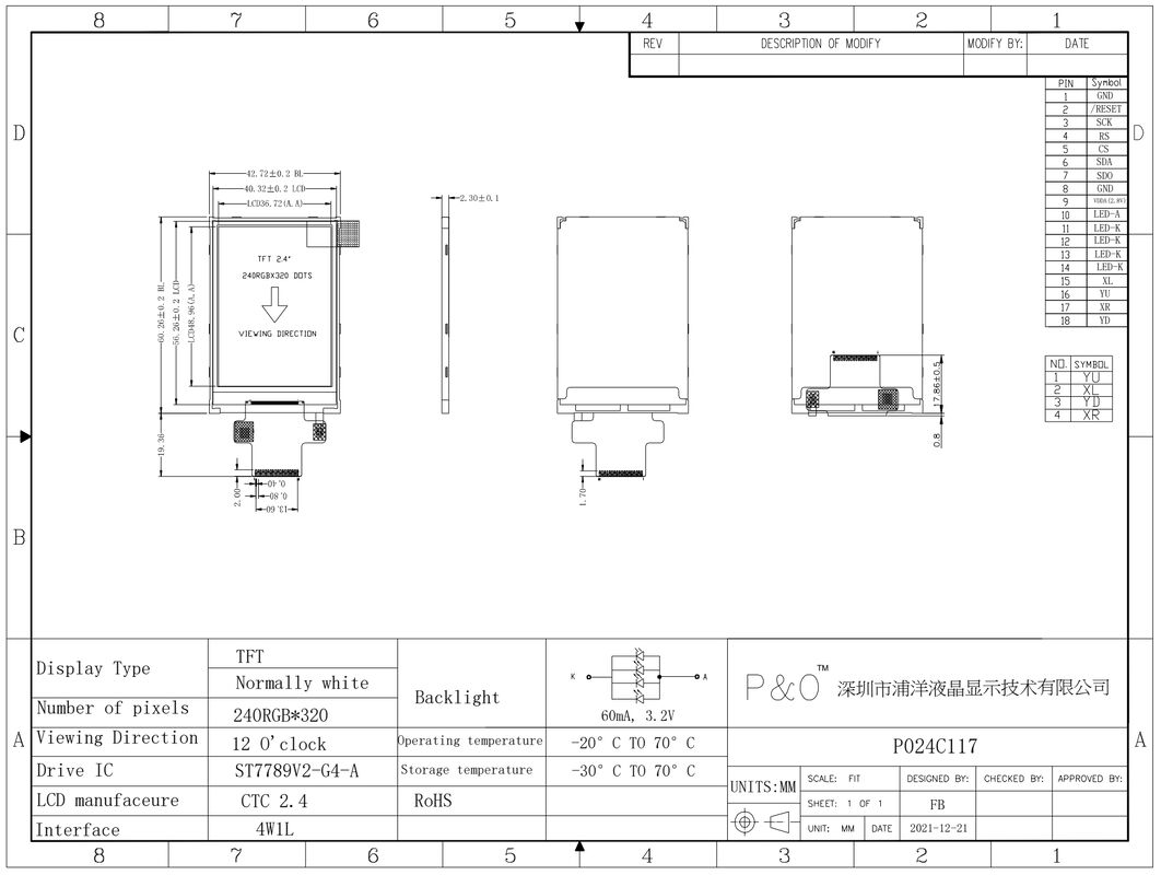 폴크드 18은 2.4 Spi Tft LCD 디스플레이 ST7789V2 Tft 터치 스크린 디스플레이를 고정합니다
