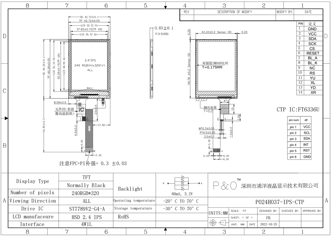 Polcd 2.4인치 터치 패널 240x320 IPS 기술 용량성 터치스크린 2.4인치 미니 소형 TFT LCD 디스플레이