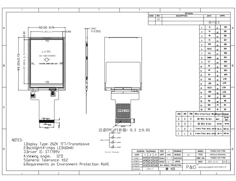 Polcd 2.8 인치 TN TFT LCD 디스플레이 240x320 해상도 송신 MCU SPI ST7789V TFT LCD 화면 모듈