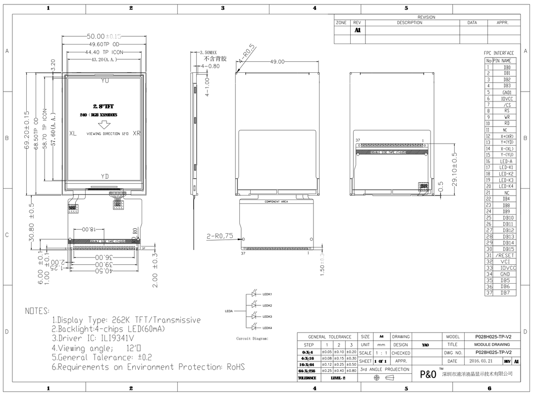 Polcd 240x320 해상도 37 핀 TFT LCD ILI9341V 드라이브 ic 2.8 인치 터치 스크린