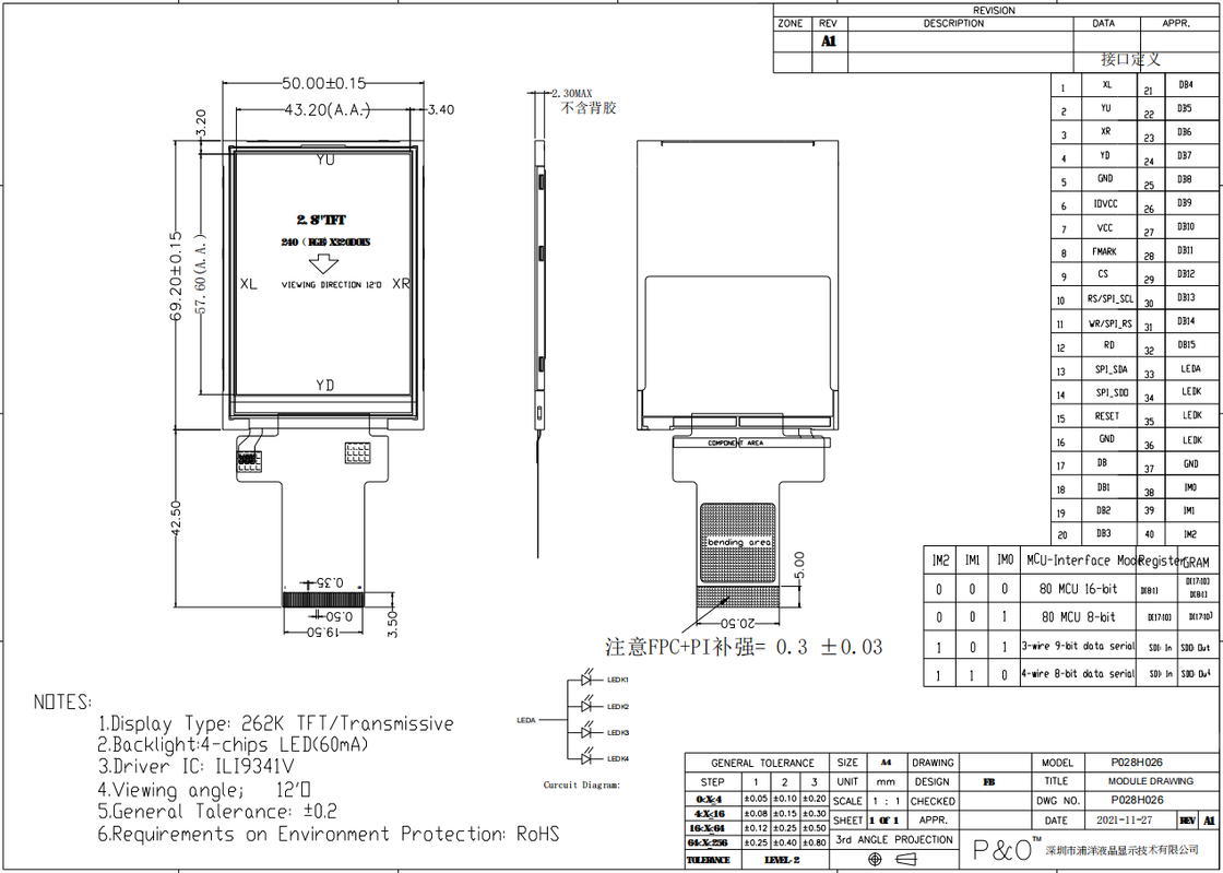 Polcd 2.8 인치 TFT 모듈 240x320 해상도 SPI MCU 인터페이스 ILI9341v TFT 전송 2.8 