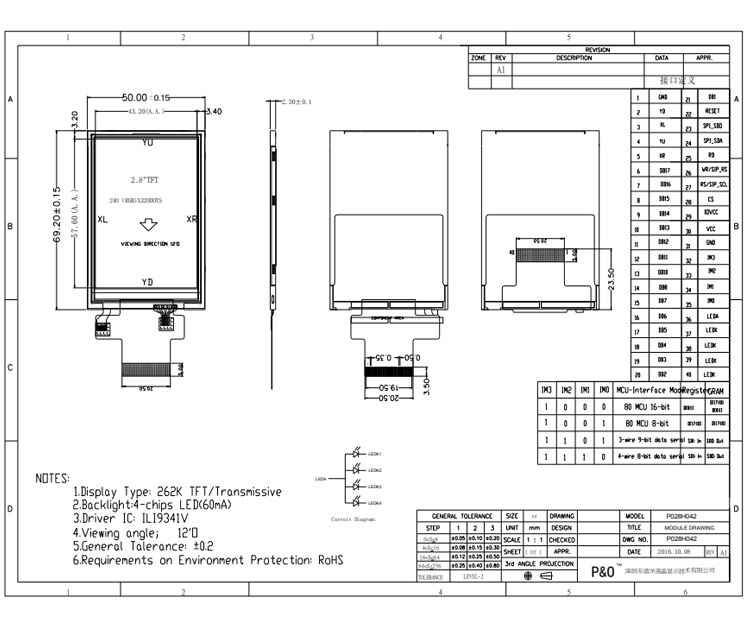 Polcd 2.8 인치 LCD 화면 패널 240*320 MCU SPI 인터페이스 ILI9341V TFT LCD 모듈 디스플레이