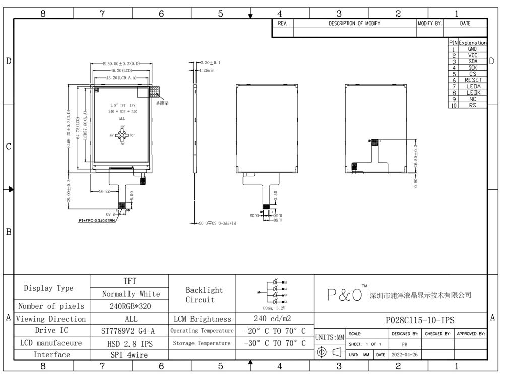 Polcd 2.8 인치 IPS 화면 LCM 모듈 240x320 SPI 인터페이스 ST7789V 고 밝기 TFT LCD 디스플레이