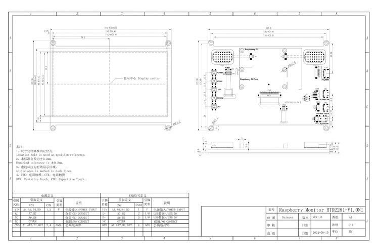 Polcd 7 인치 다기용 유니버설 LCD 드라이버 보드 1024x600 TFT LCD 디스플레이용 미니 HD-M-I 컨트롤러 보드