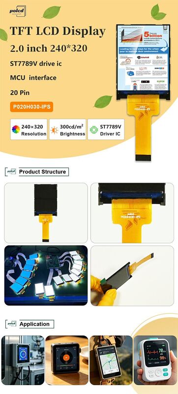 Polcd 2인치 240*320 IPS 스크린 송신 ST7789V 300 nit 20 핀 MCU 인터페이스 TFT LCD 모듈 디스플레이