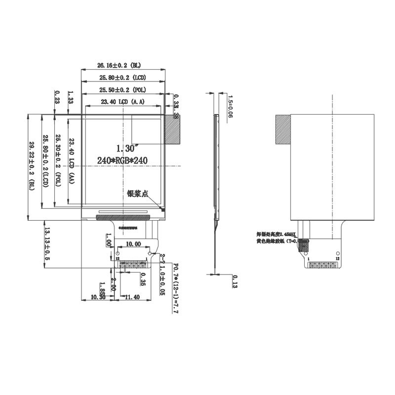 Polcd 1.33 인치 St7789 240*240 Ips Tft 디스플레이 화면 350 Nit 색상 262K