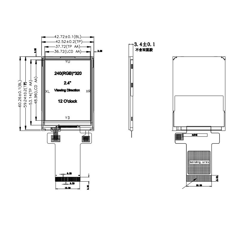 Polcd 350 Nit 16 조금 Tft LCD 디스플레이 ILI9341V 2.4 인치 터치스크린