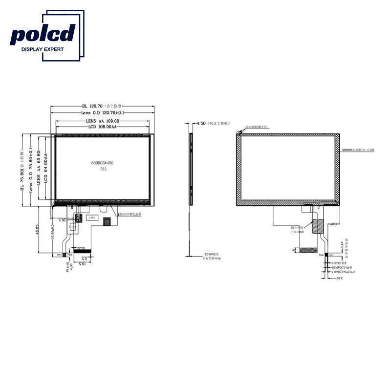 Polcd ST7262E43 IPS TFT LCD 디스플레이 800X480 Raspberry Pi용 5인치 디스플레이