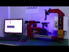 셰인젠 P&O 테크놀로지 컴퍼니 소개